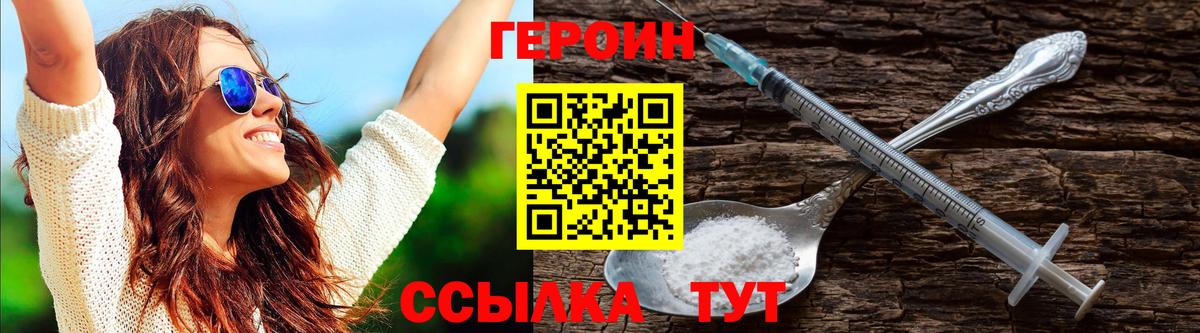 Гашиш  Вход с VPN  Сургут  Меф  Меф   МАРИХУАНА  Лсд 25 