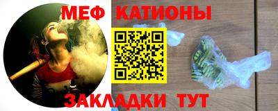 ECSTASY Пушкино