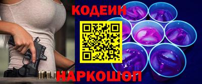 метадон Пыть-Ях