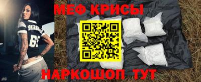 метадон Пыть-Ях