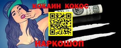 mix Пугачёв