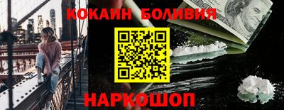 mix Пугачёв