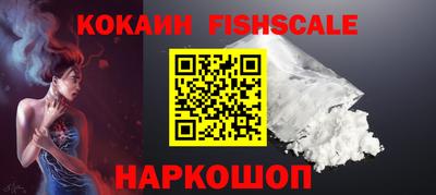 ECSTASY Пушкино