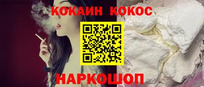 mix Пугачёв