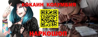 метадон Пыть-Ях