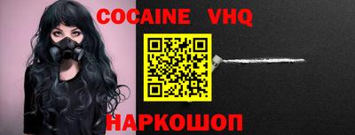 ECSTASY Пушкино