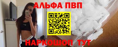 mix Пугачёв