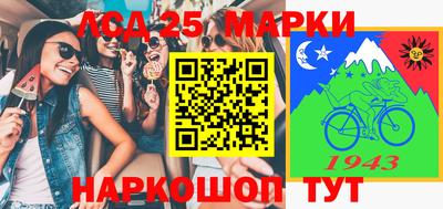 метадон Пыть-Ях