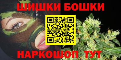 метадон Пыть-Ях