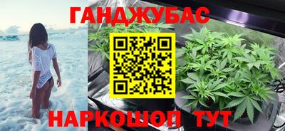 метадон Пыть-Ях