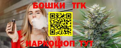 метадон Пыть-Ях