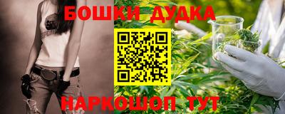 ECSTASY Пушкино