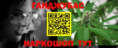 ECSTASY Пушкино