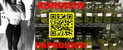 метадон Пыть-Ях