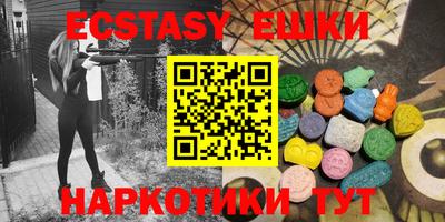 mix Пугачёв