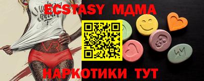 mix Пугачёв