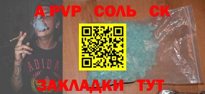 ECSTASY Пушкино
