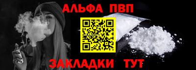 mix Пугачёв
