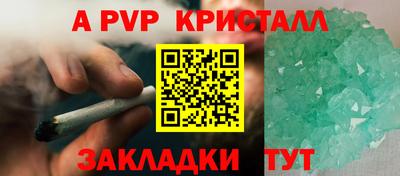 mix Пугачёв