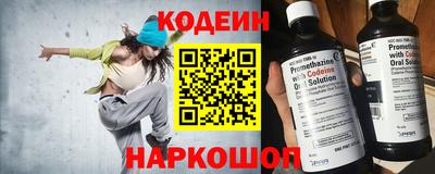 ECSTASY Пушкино