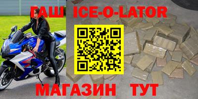 метадон Пыть-Ях