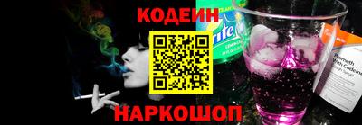 mix Пугачёв