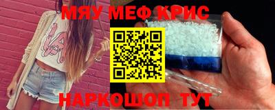 mix Пугачёв