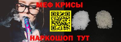 mix Пугачёв