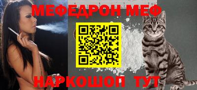 mix Пугачёв