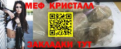 mix Пугачёв