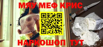 ECSTASY Пушкино