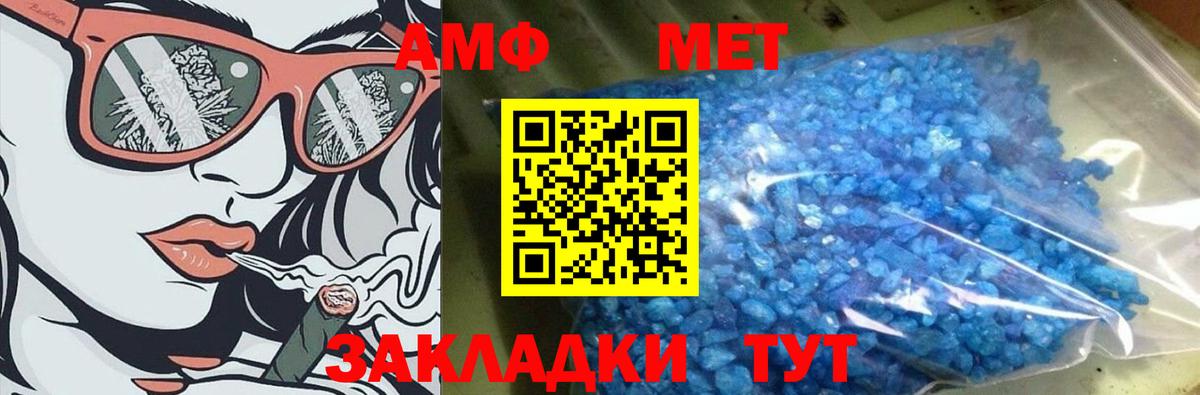 Каннабис Сургут